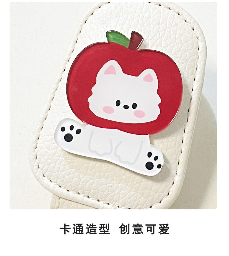 Cute Puppy Car Glasses Holder, High-End Car Sun Visor Sunglasses Holder, Car Magnetic Card Holder