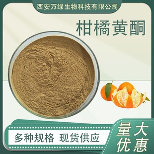 �����Sͪ40%50%60% ������ȡ��ԭ�� ˮ�����Sͪ �F؛���l1kg/��