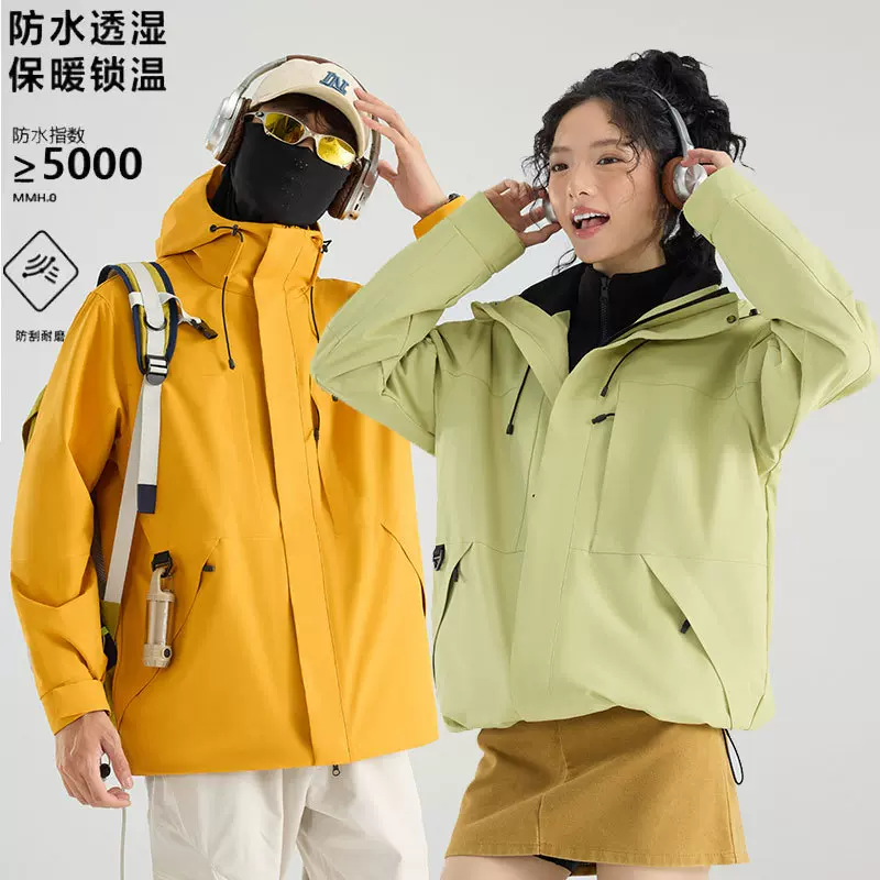 冲锋衣女三合一两件套冲锋衣男款户外防风防水旅游外套露营登山服
