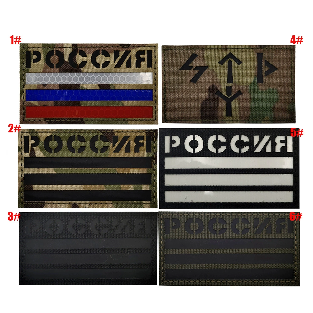 Sea Caixin Outdoor Spot IR Infrastructure Russian Magic Poster Montech Monthly Chapters Nights Light Three Bar Barbound Paste