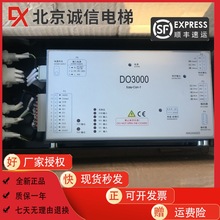 ���ӊW��˹������ DO3000 Easy-con-T Jarless-Con�T�C��׃�l��