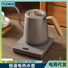 ��Ҏ110V�WҎ220V��ˮ�ؼ����ݲ蹦��輚�L��؜ر���һ�w�a�؉�