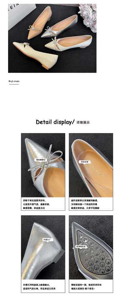 Giày búp bê nữ mũi nhọn đế bằng đính pha lê hoa nơ, độn cao bên trong — Màu bạc, Màu mơ, Màu trắng be chi tiết 7