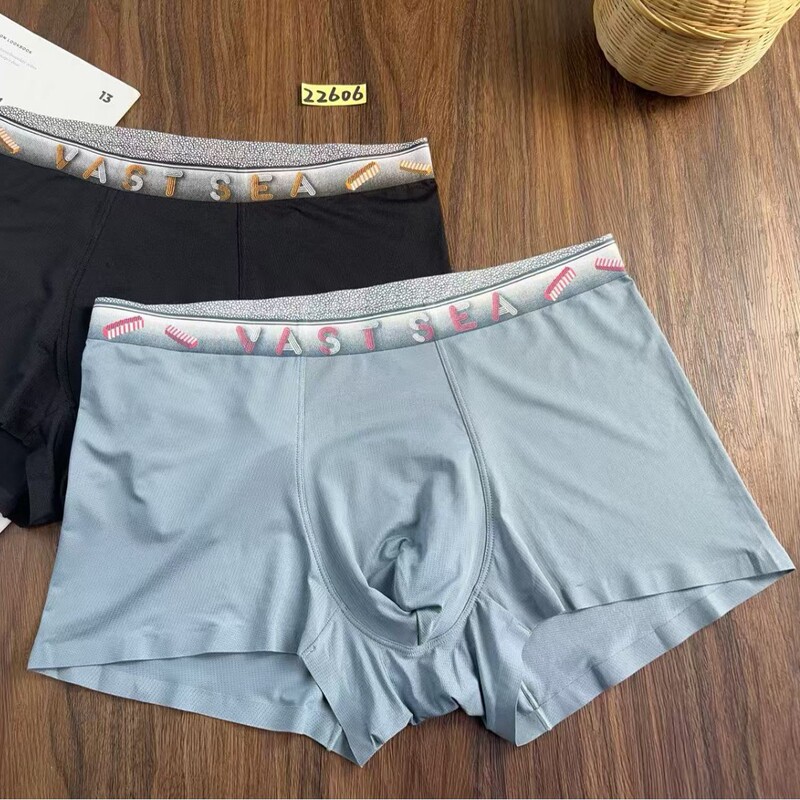 22606#3.9 yuan clear ice silk seamless men's boxer breathable cooling men's boxer underwear wholesale 22606#3.9 yuan clear ice silk seamless men's boxer breathable cooling men's boxer underwear wholesale