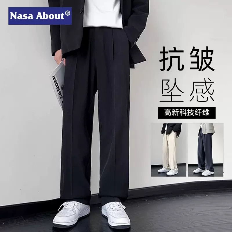 NASA西裤瘦腿男士黑色直筒高级春秋季男生休闲加绒裤子简约宽松潮