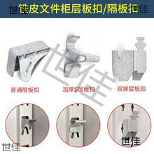 �FƤ�Y�ϙ�����ļ�������۲��P䓿��ے��h���ӌӰ����Y�ω�����