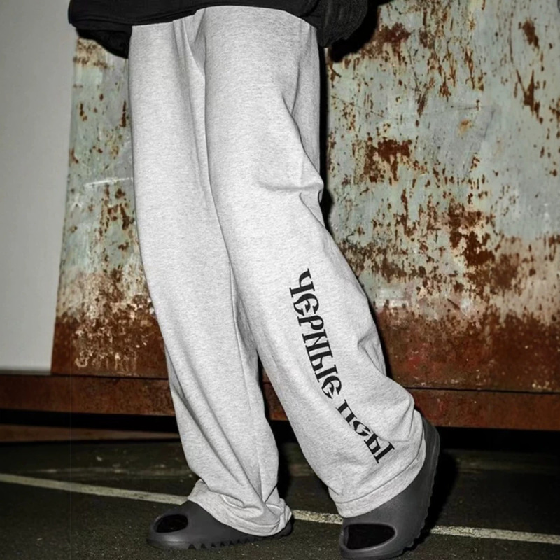 Yeezy Kanye High Street Yzy Collaboration Gosha Russian Slogan Black Dog Heather Gray Thin Fleece Sweatpants Yeezy Kanye High Street Yzy Collaboration Gosha Russian Slogan Black Dog Heather Gray Thin Fleece Sweatpants