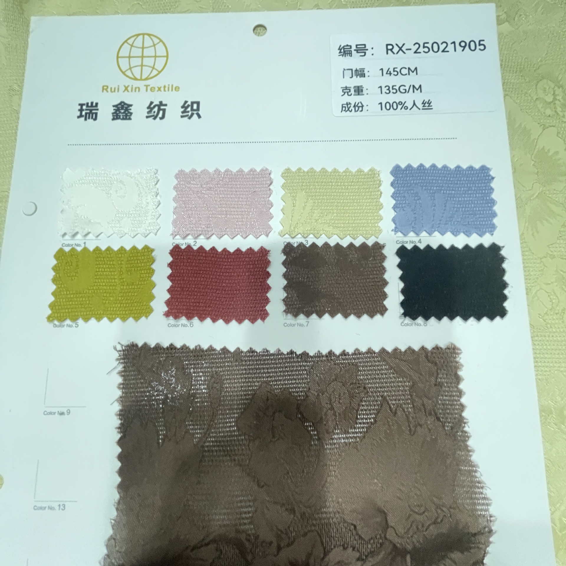 25837e55d4c05ccde827a8c5fbb993