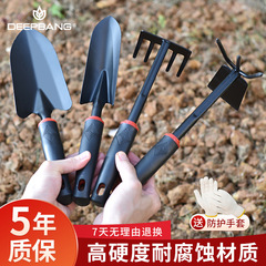 園藝工具不鏽鋼兩用鋤頭耙子小鏟子鐵鍬戶外養花種花多肉挖土家用