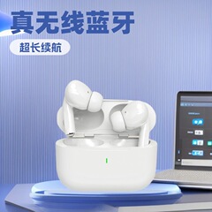 A7pro蓝牙耳机ENC降噪跨境外贸tws私模5.4半入耳七代无线私模设计