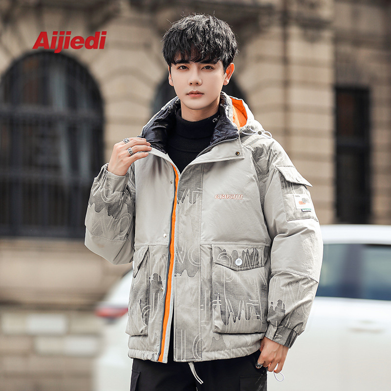 Couple Style Thickeneded down Jacket Men's Short 2024 Winter New Brand Authentic White Duck down Trendyy Jacket to Prevent Cold