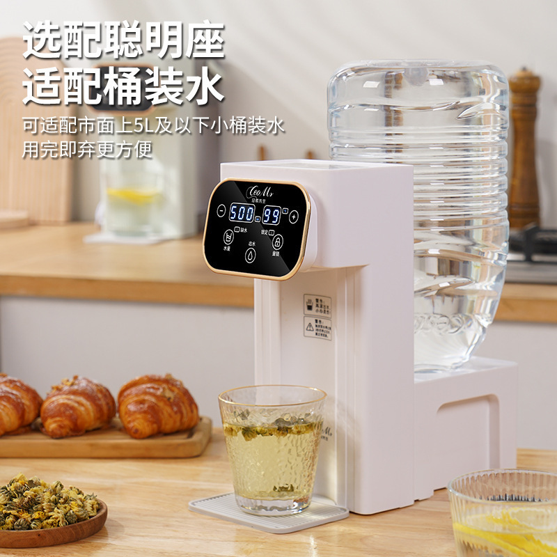 クロスボーダーフィルターインスタント給湯器、即座に温水を提供する卓上インスタント給湯器、ミニ卓上ウォーターディスペンサー、小型ケトル|undefined