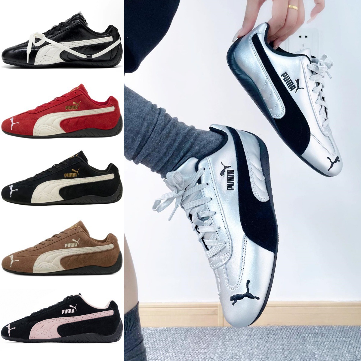 Pure original PM full color racing shoes Speedcat OG standard horse…