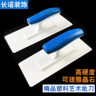 �羳��������ˇ�g����ˇ�g�T���ž�ʯ��堝�»��༡�������ι���