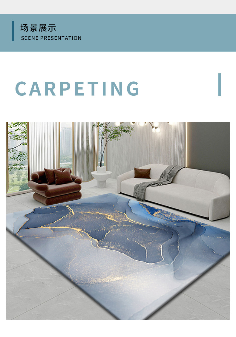 地毯地垫,艺术地毯,客厅卧室素色地毯,茶几沙发毯