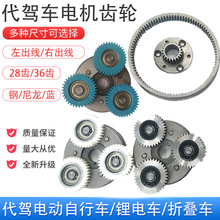 늄�܇늙C�X݆���{܇�ۯB܇��܇����܇�x����28��36�X�{�����