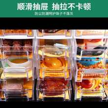 ?�����ִ��ռ{����͸�����������Һ��J����Ӷ�����