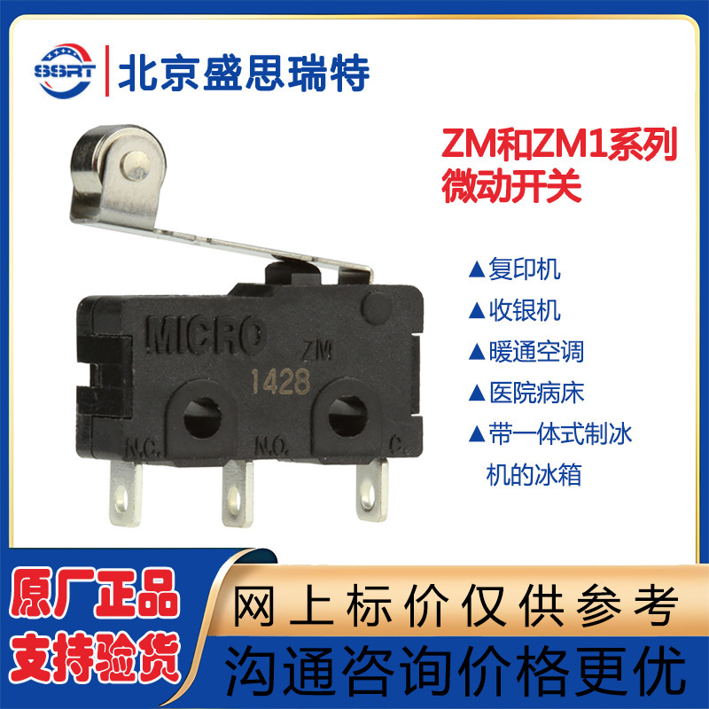 Honeywell Original Genuine Zm Series Standard Miniature Pressure Switch Zm10E20H01
