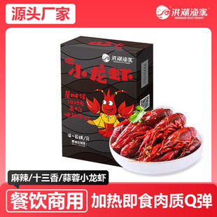 ����С���r�r��ʮ�������ؼӟἴʳ900g4-6�X���Ã�؛���r���l�A