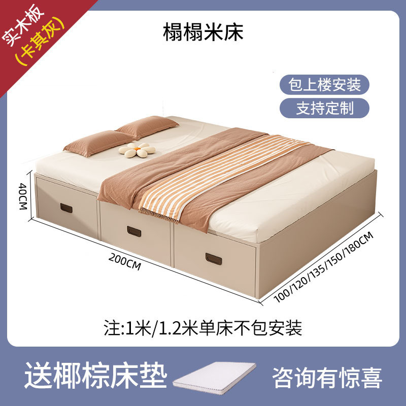 榻榻米衣柜床一体多功能书桌组合储物床小户型卧室收纳双人床|undefined