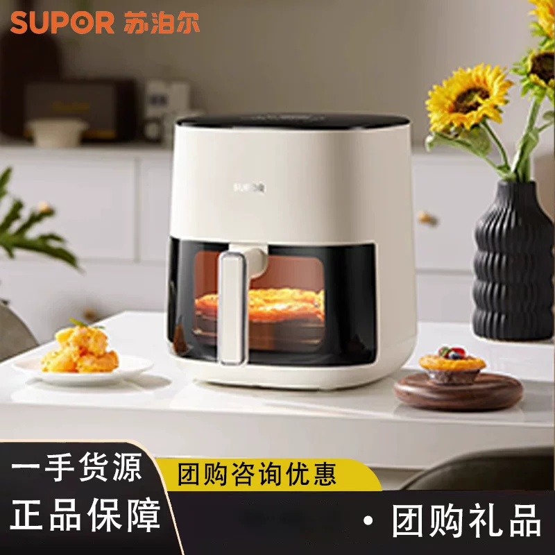 Супоp Air fryer полностью автоматическая дальняя инфракрасная проникающая нагревательная фритюрница духовка бытовая большая емкость с визуальным окном