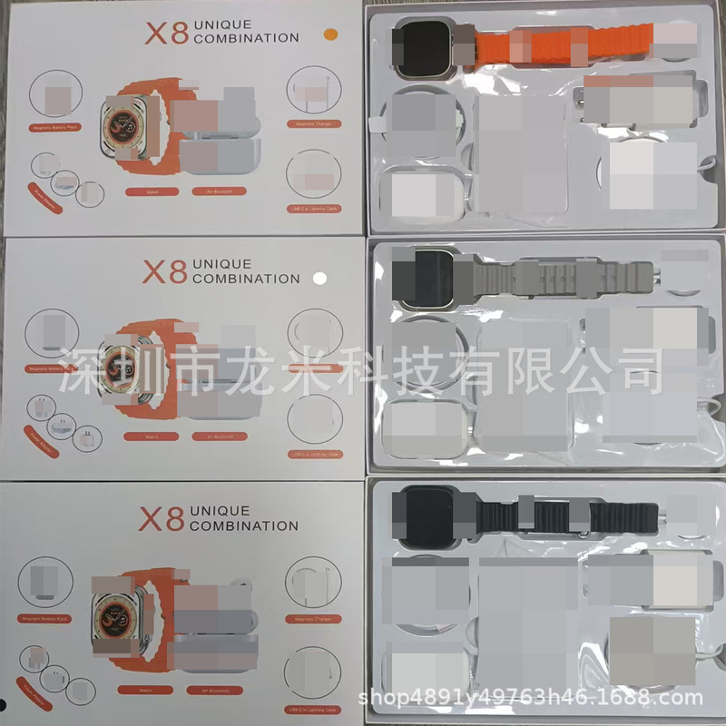 X8 Smart Watch Six-Piece Set 5Th Generation Bluetooth Earphone Combo Set Call Watch Cross-Border Foreign Trade Watch Factory