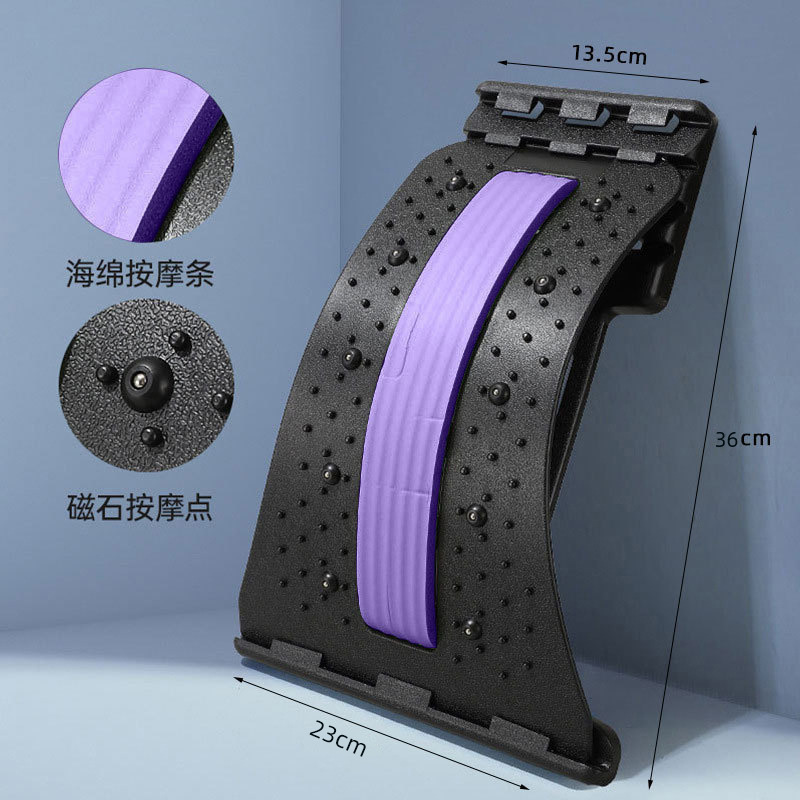 ストレッチャー腰椎フィットネスマットヨガ矯正ホームウエストマッサージャー卸売背中なだめる腰椎|undefined
