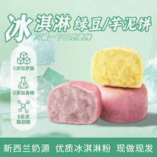 0�������Ǳ���ܾG�����ζ����������y���c������ʳ���