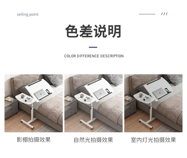 详情-15.jpg