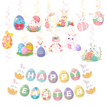 ͻɌbHappy Easteru컨M