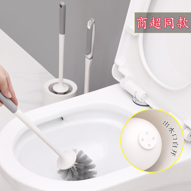 马桶清洁刷带底座套装去死角马桶刷卫生间清洁厕所长柄壁挂软毛刷|undefined