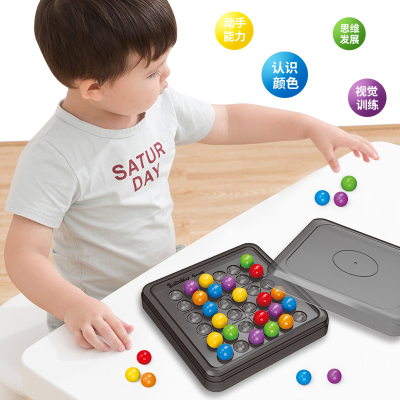 カラフルな数独ゲーム将棋の子供のインタラクティブな知育思考のテーブルゲーム教育訓練機関の贈り物のおもちゃ