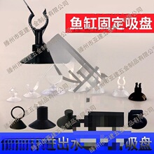 �~��ˮ�̶ܹ����Pˮ����̶ܹ����۶๦�ܰ����P��������P