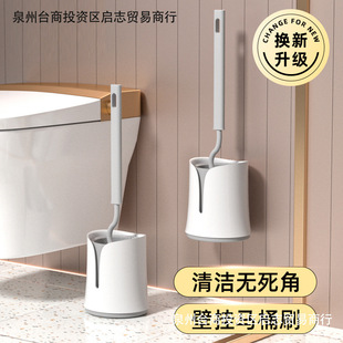 Large Brush Head Toilet Brush Soft Bristle Toilet Brush No Dead Ends Household Bathroom Toilet Brush Toilet Brush Cleaning Brush