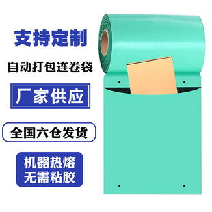 ���l���f�B�����ԄӴ���C����̌��üӺ��ˮ�ӆ�߅�A�_���B����