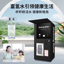 ǧ�ơ��¿�ˮվ������ˮվ���������Ԅ���ˮ�CС�������|ֱ�ˮվ