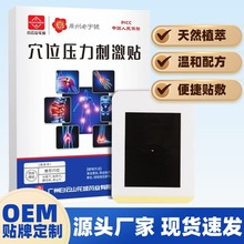 Ѩλ�����̼��NѨλ�N�P����ș�N�����N�����Nϥ�w�N�i׵�N��׵�N