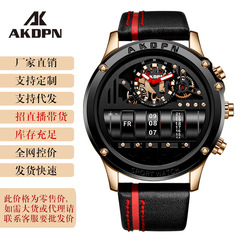 男士手錶電子表運動手錶外貿手錶防水石英表全自動男表批發 代發