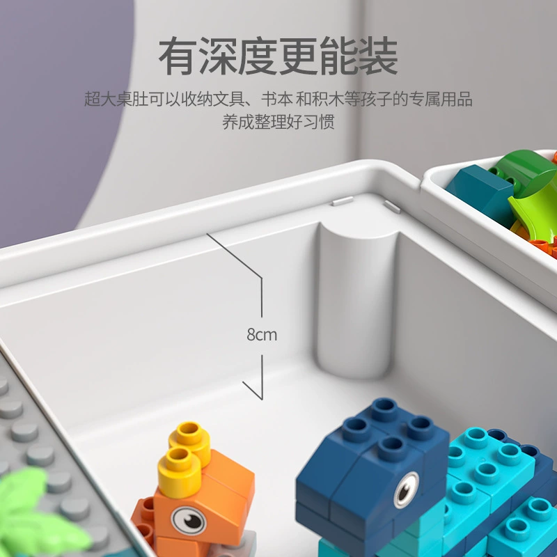 Lego, universal constructor, toy for boys