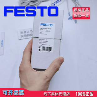 ԭ�bFESTO�M˹�� ��� ���г�����DSM-16-270-P1-FW-A-B 566206