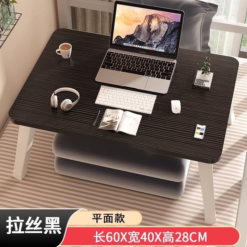可升降床上小桌子电脑桌学生学习桌折叠桌宿舍上铺书桌儿童阅读桌|undefined