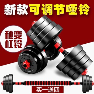 20kg�h��10��ʿ30����kg��⏸�⏸�⏰˽ǹ�����{��Ĭ�J�����
