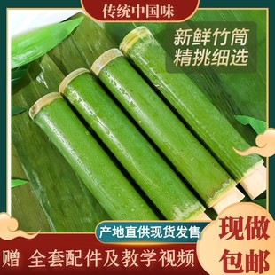 ?��Ͳ������ģ�ߣ���ϵ���l��������Ͳ���Ͱ����������