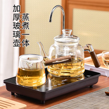 �����Ԅ���ˮһ�w��ՠt����������ն��B���،�������ˮ��t