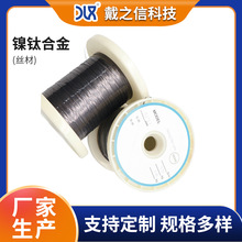 ���Z���͏���ӛ���Ͻ� ���_�P����䓽z �S�ҹ�؛