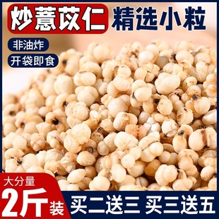 ��޲�����_����ʳ�ٷ���Ş���ӱ��׻�����s�Z��؛�������b��؛��
