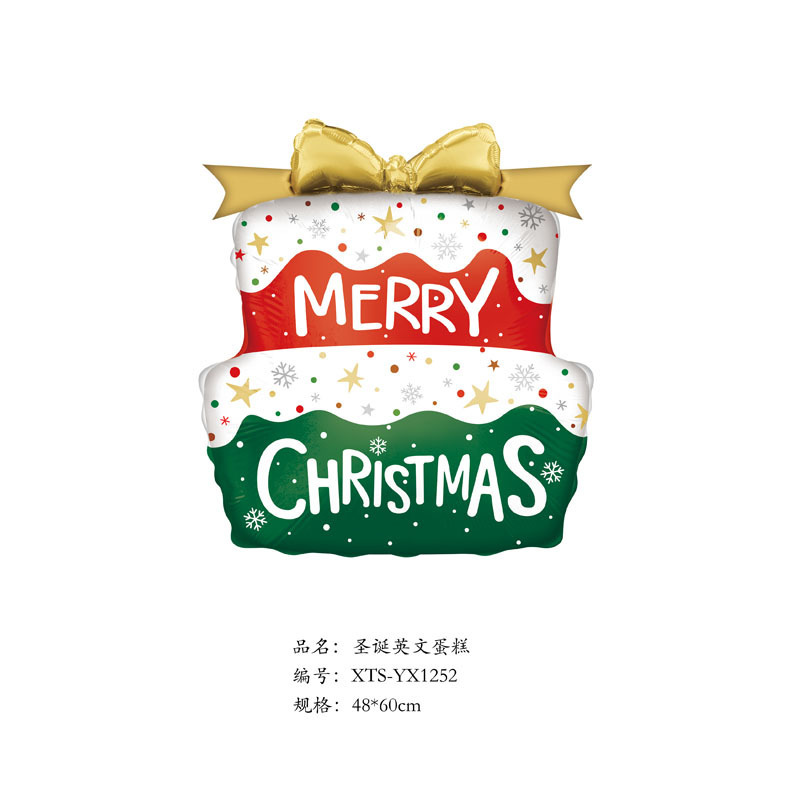 クロスボーダークリスマスサンタクロース杖ヘラジカスノーフレーク雪だるま漫画アルミフィルムバルーンクリスマスパーティー装飾ボール|undefined