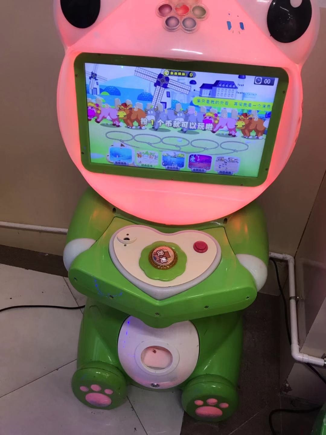 Second-hand frog prince pat music machine
