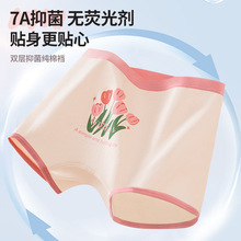 Ůͯ��ѝ��ͯȫ���Ľ�ѝ�l���ڌW��Ů������ƽ�Ǽ���С��ѝ���APP