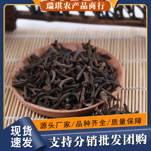 ���F����𶡹��������u�ϰ�ʳ��ɢ�b�V����ș���а˽ǹ�Ƥ����